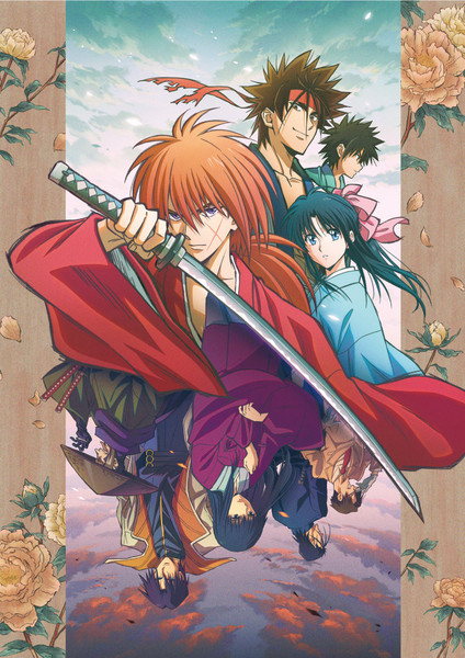 VIZ  The Official Website for Rurouni Kenshin