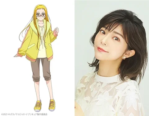 Kibō no Chikara ~Otona Precure 23~ Anime Reveals 4 Returning Cast