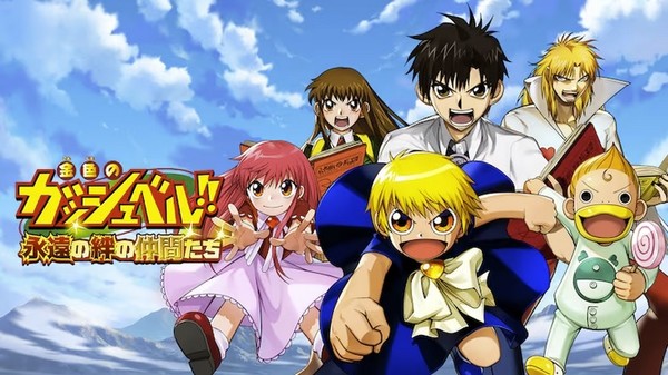 Bell Cranel | Personagens de anime, Anime estético, Anime-demhanvico.com.vn