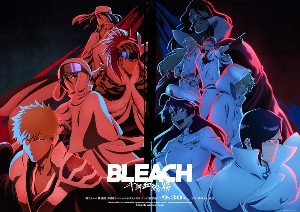 Bleach: Thousand-Year Blood War - Último episódio da 2ª parte terá 1 hora  de duração - AnimeNew