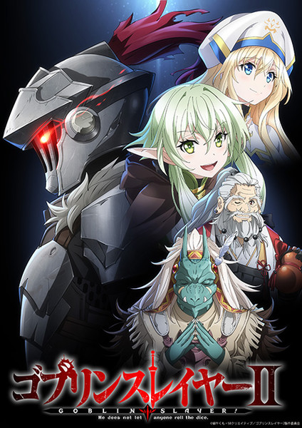 Goblin Slayer: Goblin Slayer season 2 key visual revealed at Anime Japan  2023