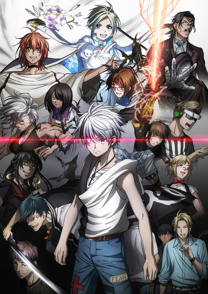 Dead Mount Death Play Reveals April 2023 Premiere and More!, Anime News