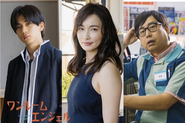 Live-Action One Room Angel Series Adds 3 Cast Members - News