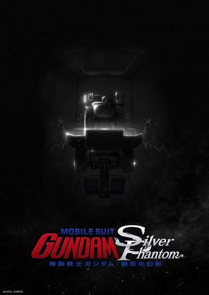 Gundam: Silver Phantom
