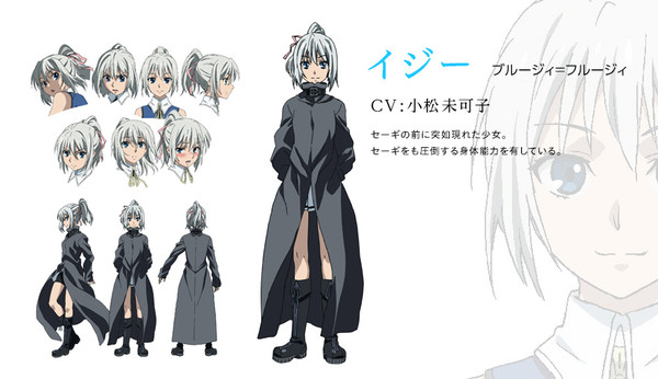 Taboo Tattoo Anime Unveils Main Cast, Character Designs - News - Anime News  Network