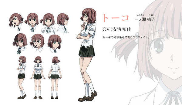 Taboo Tattoo Anime Unveils Main Cast, Character Designs - News - Anime News  Network