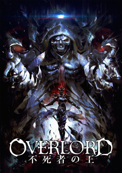 Overlord Anime's Compilation Project Split Into 2 Films With