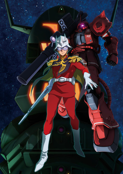 Watch Mobile Suit Gundam The Origin Streaming Online  Hulu Free Trial