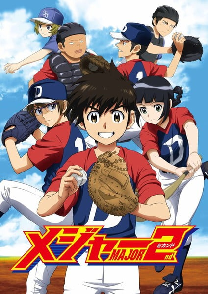 Batter Up! Major 2nd Manga Gets Anime TV Series - Anime Herald