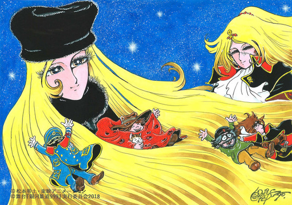 Hobby Express Anime Dakimakura Pillow Cover My Hero Academia | Lazada PH-demhanvico.com.vn