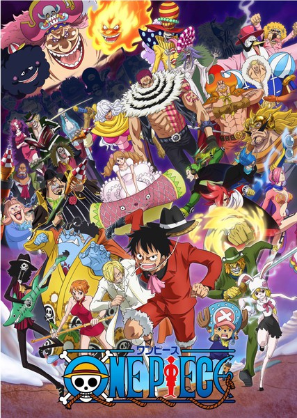 One Piece key visual
