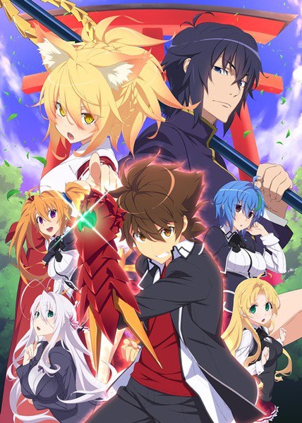 High School DxD Hero Anime Premieres in April - News - Anime News