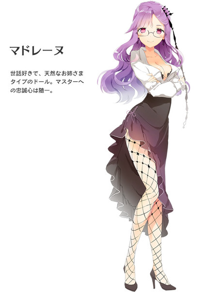 Madeleine (Fantasista Doll) - Zerochan Anime Image Board
