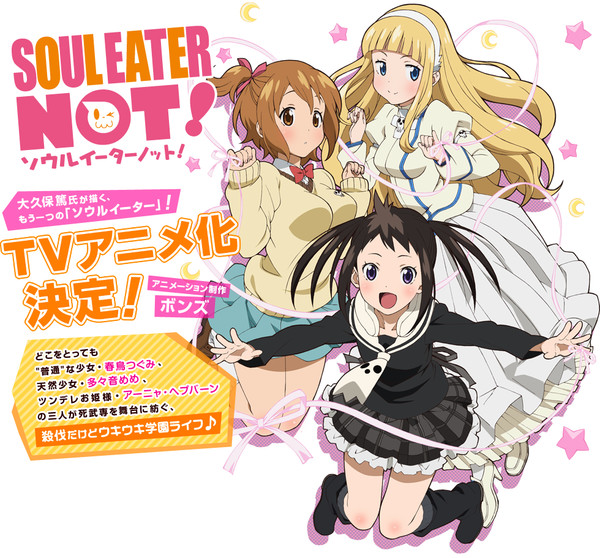 This is A 14 Year Old Anime (Soul Eater) 