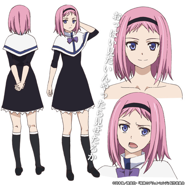 electronic fans, the full version of Gokukoku no Brynhildr's