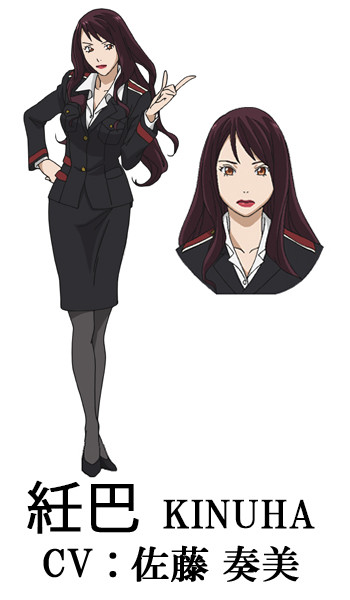 Noragami Season 2 Casts Yuki Takao, Satomi Akesaka - News - Anime News  Network