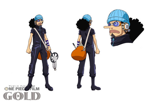 Lucci [One Piece Film Gold] Character Design, One Piece Film