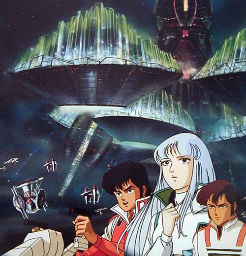 Best Space Anime  Space