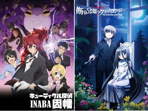The Five Best Anime Of 2013
