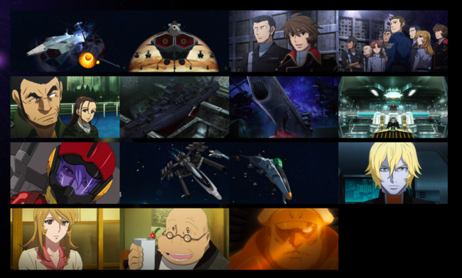 2nd Space Battleship Yamato 22 Film Reveals Key Visual News Anime News Network