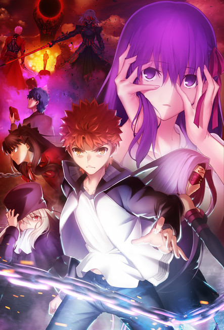 2nd Fate Stay Night Heaven S Feel Anime Film S 1st Promo Video Streamed News Anime News Network