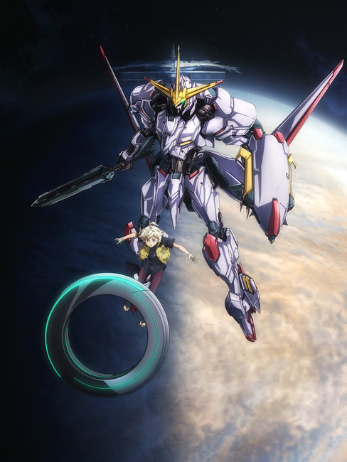 Gundam Iron Blooded Orphans Anime Gets Spinoff In App News