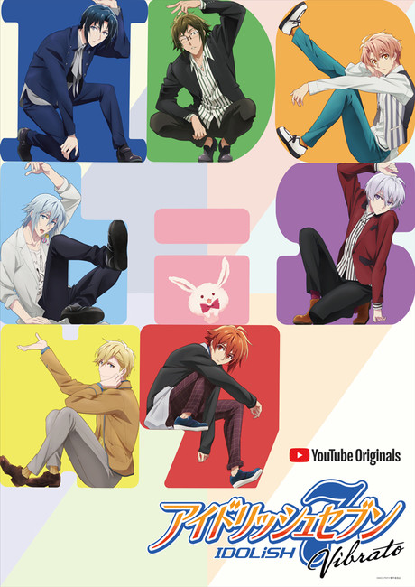 Idolish7 Third Beat IDOLiSH7 TRIGGER and Revale will meet at a TV  opening commemorative party Sneak peek of episode1  Anime Anime Global