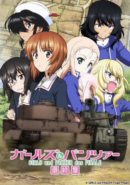  Se transmite el nuevo anuncio y video promocional de 2nd Girls und Panzer Das Finale Film
