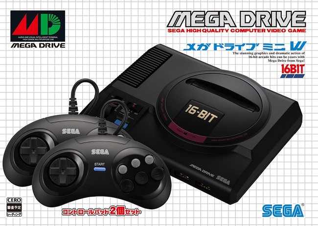 TGS 2019: We Want All These Exclusive Sega Mega Drive Mini Cartridge  Gachas!