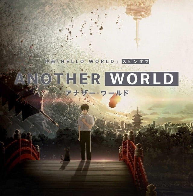 Hello World Film Gets Spinoff Anime Another World - News - Anime
