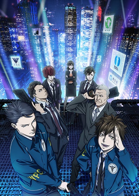 Psycho Pass Sinners Of The System
