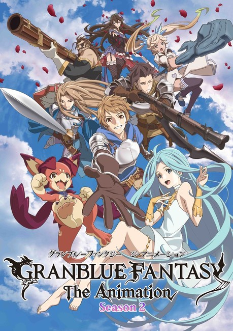 Licensed + Crunchyroll Granblue Fantasy - AnimeSuki Forum