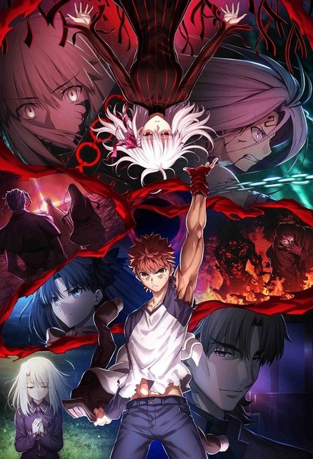 3rd Fate/stay night: Heaven's Feel Anime Film's 2nd Key Visual Revealed in  Video - News - Anime News Network