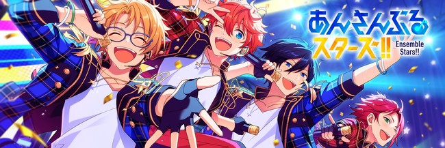 Ensemble Stars!! Rhythm Game Reveals Opening Video, March 9 Launch - News -  Anime News Network