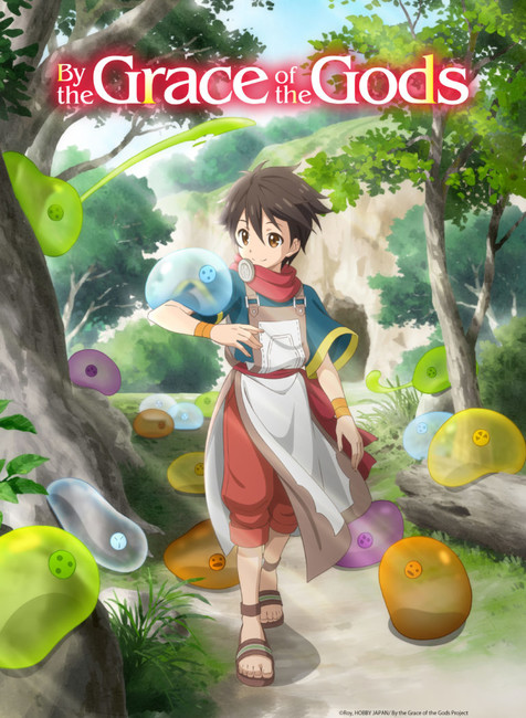 Kami-tachi ni Hirowareta Otoko(By The Grace Of Gods) Anime Adaptation  Announced