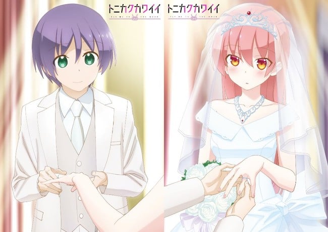 Anime Tonikaku Kawaii công bố phần hoạt hình mới: Nam chính đến trường học  lập harem?