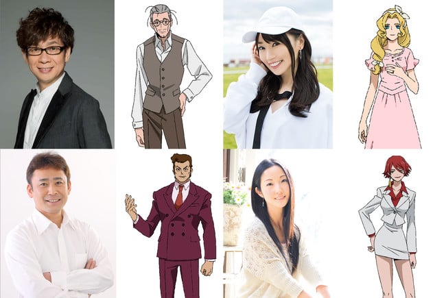 BEM: Become Human Anime Film Casts Kōichi Yamadera, Nana Mizuki - News -  Anime News Network