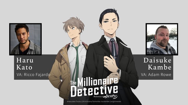 It's Coming! The Millionaire Detective – Balance: UNLIMITED English Dub  Cast Revealed : r/anime