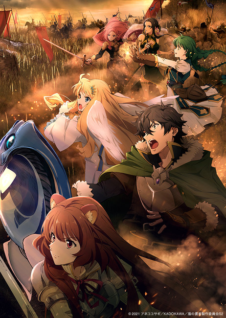 The Rising Of The Shield Hero Anime S 2nd Season Premieres In 21 News Anime News Network