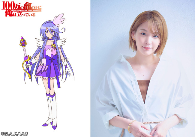 I'm Standing on a Million Lives Anime Casts Kanako Takatsuki, Ai Furihata  as Majiha Sisters - News - Anime News Network