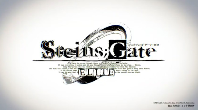 anime and manga news - Steins Gate