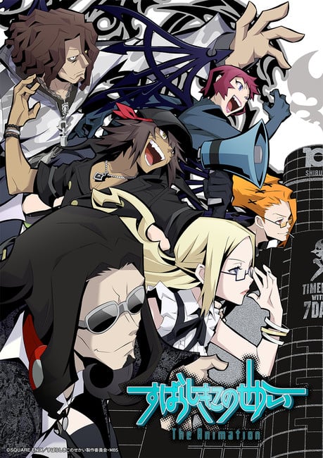 The World Ends With You: Anime Review - Breaking it all Down