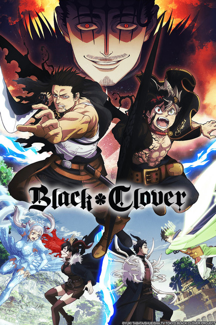 Anime series Black Clover is getting a movie  Polygon