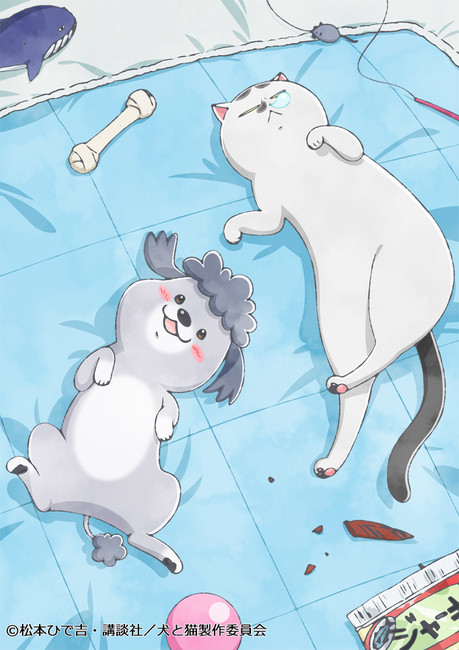 Dog vs Cat Anime by ExpressImages on DeviantArt