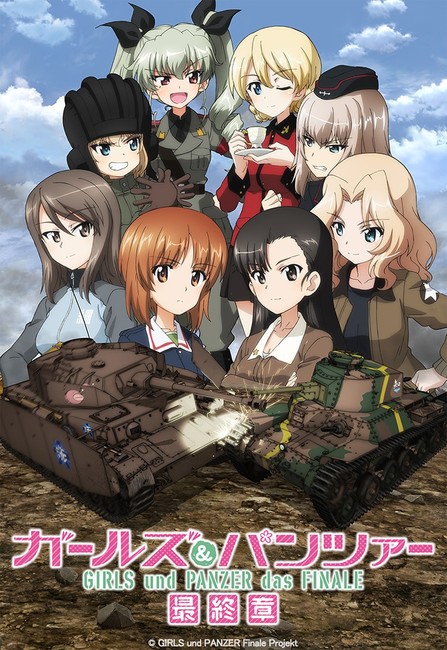3rd Girls Panzer Das Finale Anime Film Reveals Trailer March 26 Opening News Anime News Network