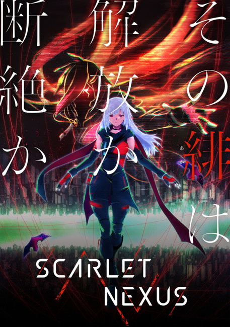 Scarlet Nexus - Game Overview