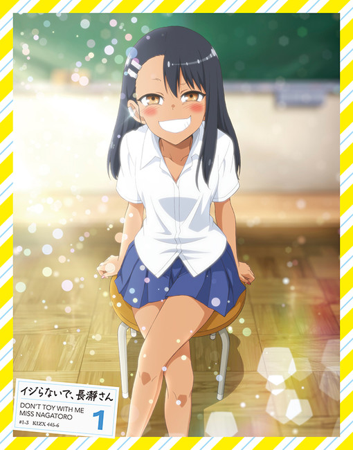 Don't Toy with Me, Miss Nagatoro 12