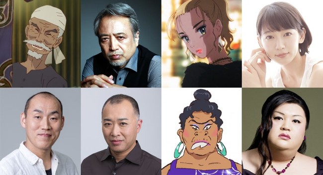 Studio 4°C's Gyokō no Nikuko-san Film Reveals 6 More Cast Members - News -  Anime News Network