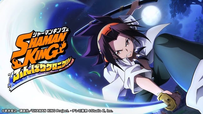New Shaman King Anime Gets 1st Smartphone Game App This Year - News - Anime  News Network
