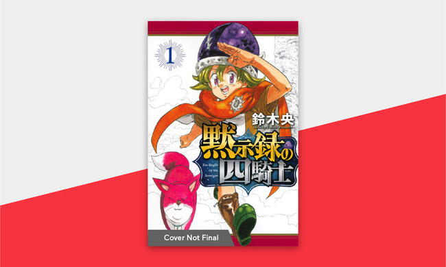 Alice on Deadlines Vol.1,2,3,4 Complete Set Manga NEW